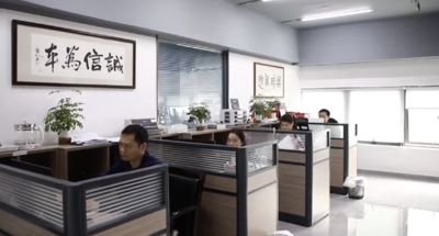 Dongguan Yiding Technologies Co., Ltd.